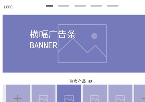 從視覺核心到信息載體 UI設計、平面版式、折頁宣傳冊與VI Logo的系統化整合