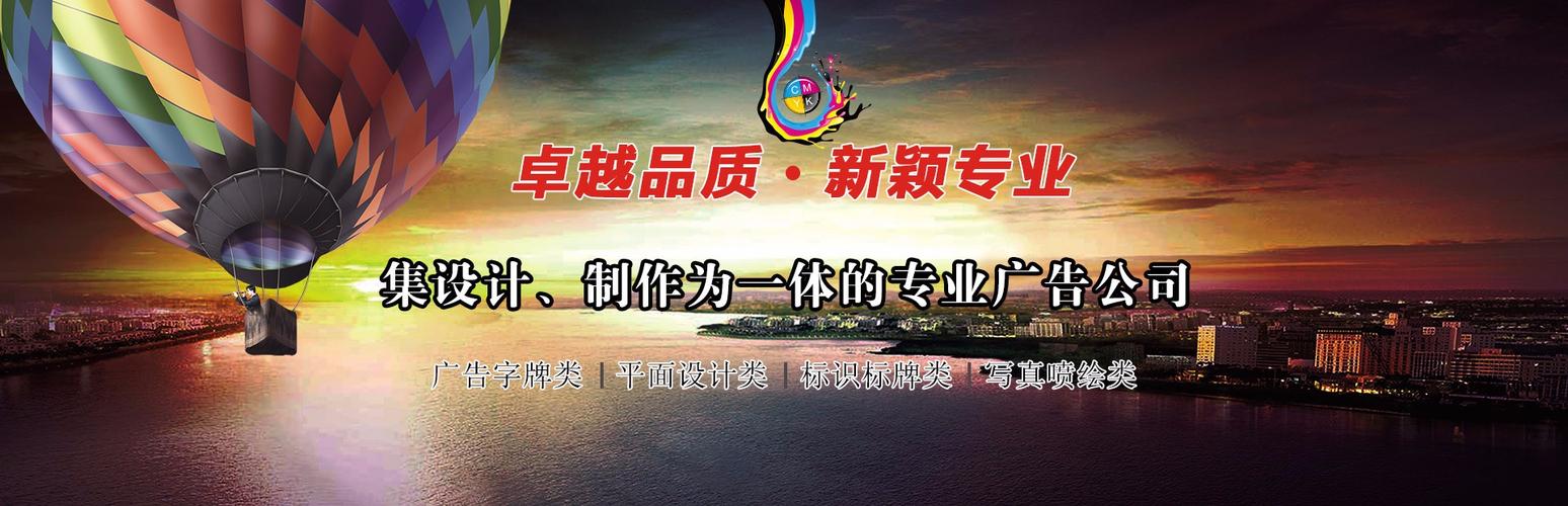 三亞高端禮儀模特服務(wù) 為您的品牌盛宴增添璀璨光彩